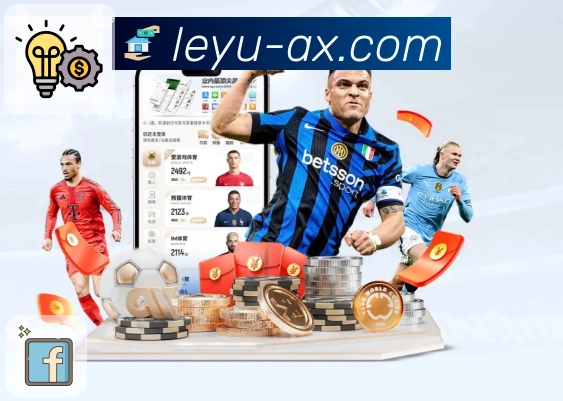 体育不等待,leyu也不会。 图1