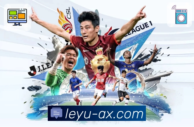 功能与服务结构